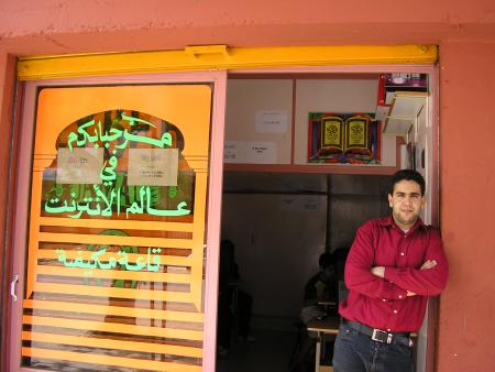 mahmoud
